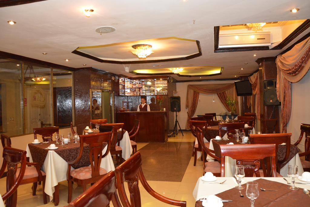 Hotel Prado Internacional โลจา ภายนอก รูปภาพ