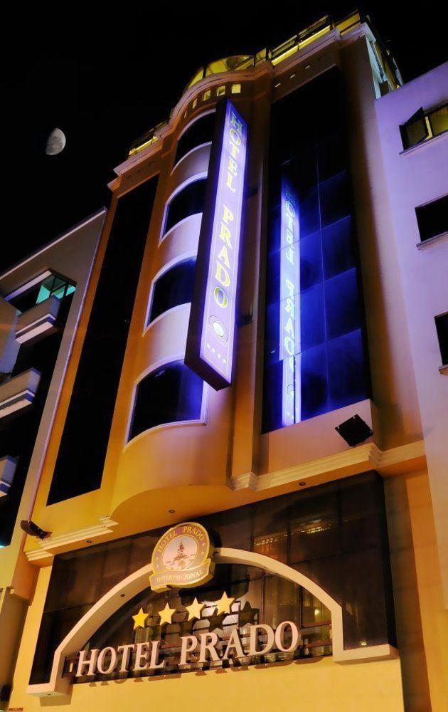 Hotel Prado Internacional โลจา ภายนอก รูปภาพ